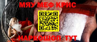 мдпв Волгодонск