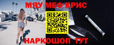 мдпв Волгодонск