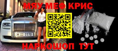 мдпв Волгодонск