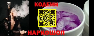 COCAINE Тула