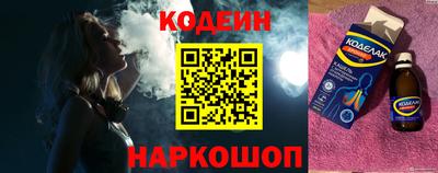 ALPHA PVP Волжск