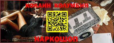 ALPHA PVP Волжск