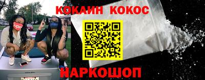 мдпв Волгодонск