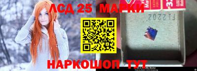 мефедрон Волжский