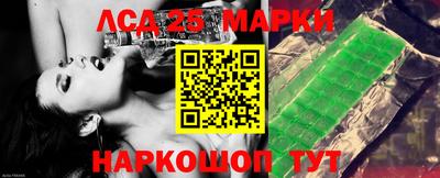 мефедрон Волжский