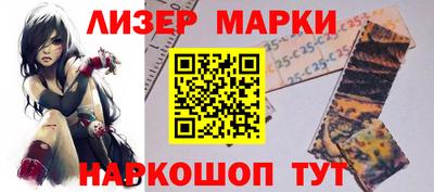 ALPHA PVP Волжск