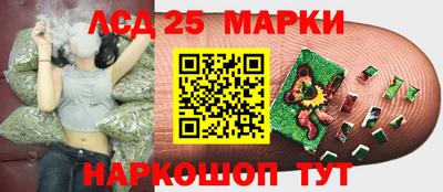 мефедрон Волжский