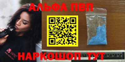 мдпв Волгодонск