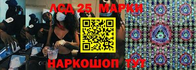 мефедрон Волжский