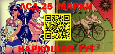 ALPHA PVP Волжск