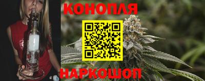 мефедрон Волжский