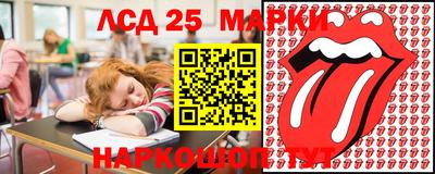мефедрон Волжский