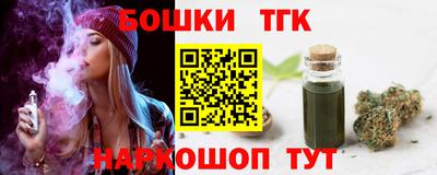 ALPHA PVP Волжск