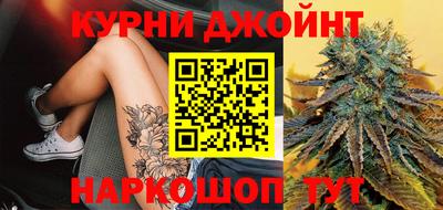мефедрон Волжский