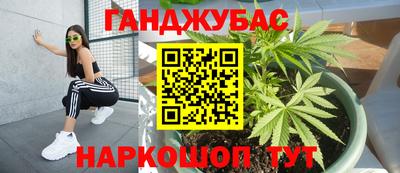 мефедрон Волжский