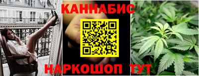 ALPHA PVP Волжск