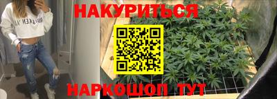 мефедрон Волжский