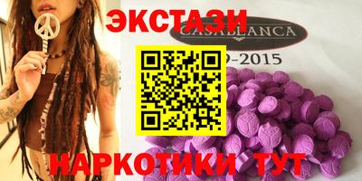 мдпв Волгодонск