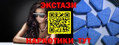 мдпв Волгодонск
