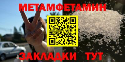 мдпв Волгодонск