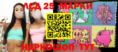 мдпв Волгодонск