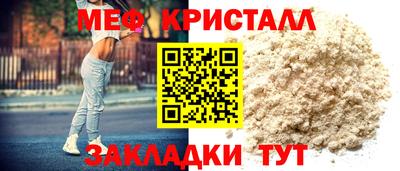 мдпв Волгодонск