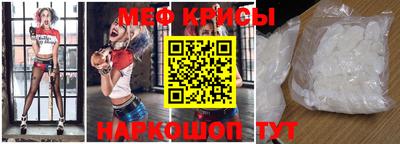 ALPHA PVP Волжск