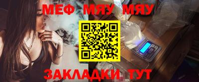 мдпв Волгодонск